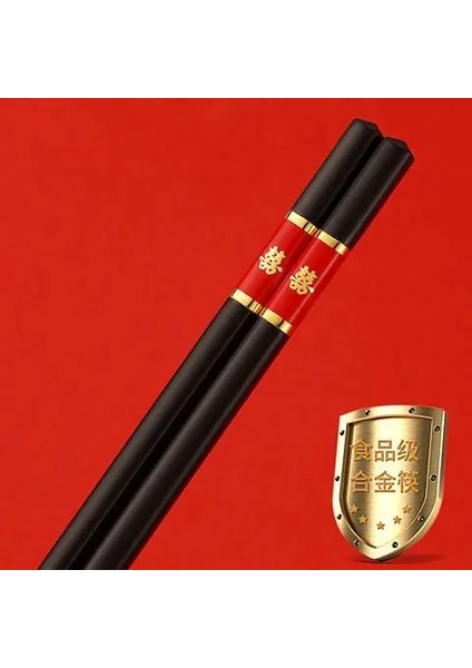 24CM-1PAIR-XI 2 Şenlikli Kırmızı Çubuklar Otel Ev Hediyesi Yüksek Dereceli Kaymaz ve Küf Geçirmez Suşi Sopa Dezenfeksiyon Kabini Için Uygun (Yurt Dışından)