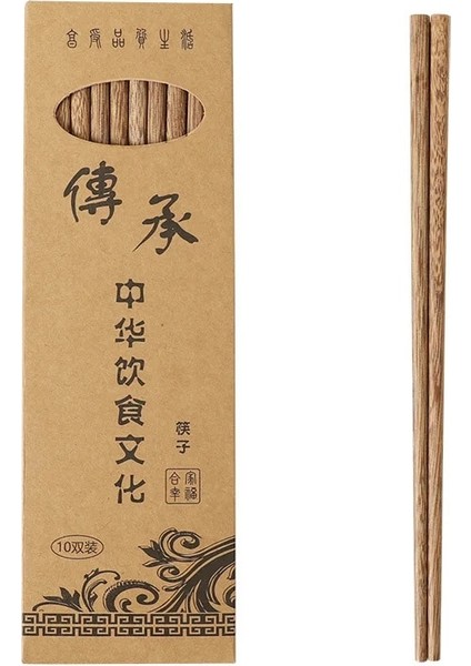 C 5 Çift Çin Ahşap Çubuklarını Yeniden Kullanılabilir Çevre Dostu Doğal Ahşap Kore Suşi Gıda Suşi Çubuklarını Kılıf ile Set 25 cm (Yurt Dışından) fırsatları