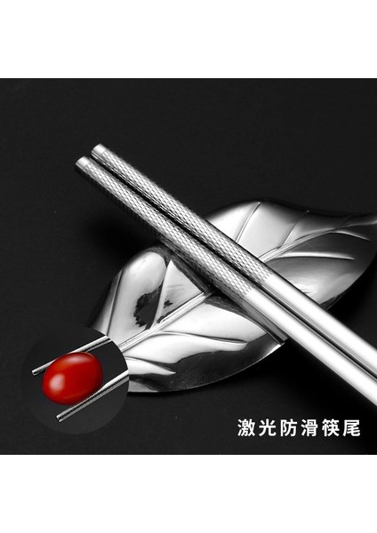 Tutucu 1 Çift 316 Paslanmaz Çelik Çubuklar Kaymaz Çin Çubuklarını Ev Metal Yemek Çubukları Suşi Çubukları Mutfak Sofra (Yurt Dışından) fırsatları