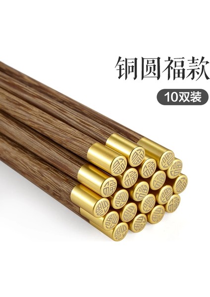 10 Çift 5/10 Çift Çin Doğal Ahşap Bambu Çubuklarını Cila Yok Balmumu Sağlıklı Suşi Pirinç Çubuklarını Otel Sofra Yemek Çubukları (Yurt Dışından) indirimleri