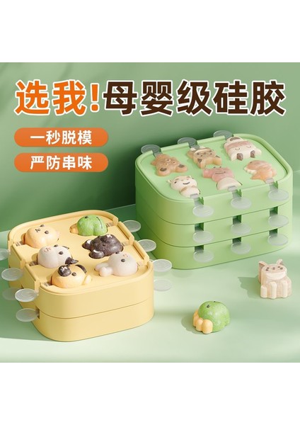 Mor Dondurma Modeli Silikon Kendinden Dondurma Kalıp Dondurma Çubuğu Dondurma Kutusu Dondurma Çubuğu Kalıp Ev Yapımı Karikatür Buz Bloğu (Yurt Dışından) modelleri