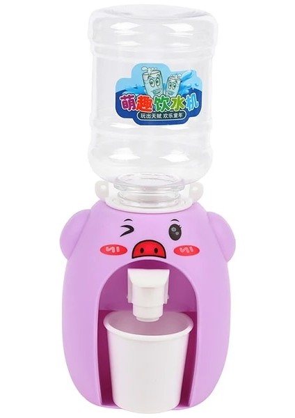 Pp Sevimli Mini Içecek Su Sebili Oyuncak Mutfak Oyun Evi Oyuncaklar Çocuklar Için Oyun Oyuncaklar Simülasyon Su Sebili (Yurt Dışından)