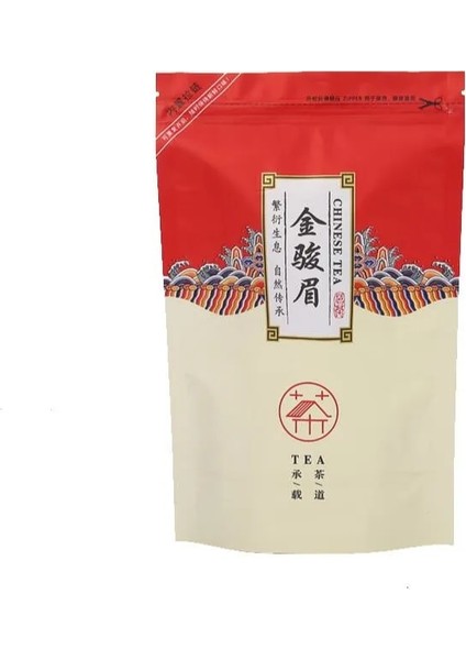 Yinghong No.9 250G Çin Jinjunmei Siyah Çay Lapsang Souchong Kağıt Fermuarlı Çanta Mühürlü Kendinden Destekli Çanta Çay Paketleme Yok Ambalaj Çantası (Yurt Dışından)