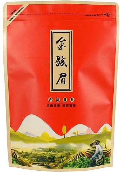 Yinghong No.9 250G Çin Jinjunmei Siyah Çay Lapsang Souchong Kağıt Fermuarlı Çanta Mühürlü Kendinden Destekli Çanta Çay Paketleme Yok Ambalaj Çantası (Yurt Dışından)