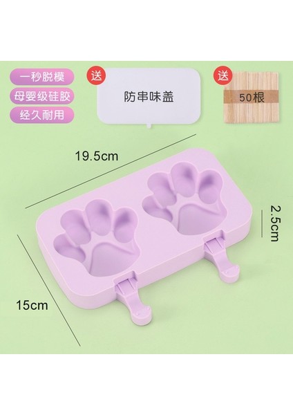 N Silikon Dondurma Kalıp Elmas Küçük Oval Dıy Ev Yapımı Popsicle Kalıpları Tatlı Buz Pop Lolly Maker Yeniden Kullanılabilir Aracı (Yurt Dışından)