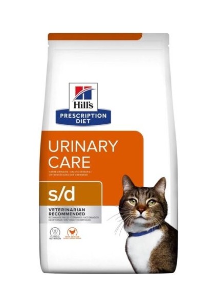 Urinary Care S/d Kedi Maması 1.5 kg