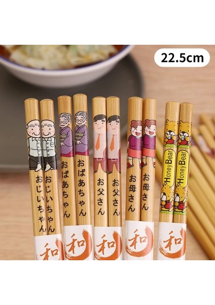 Quanjiafu Yeniden Kullanılabilir 5 Çift Set El Yapımı Bambu Japon Doğal Ahşap Çubuklarını Suşi Gıda Kedi Çiçek Çok Renkli Ahşap Çubuklarını Seti (Yurt Dışından)