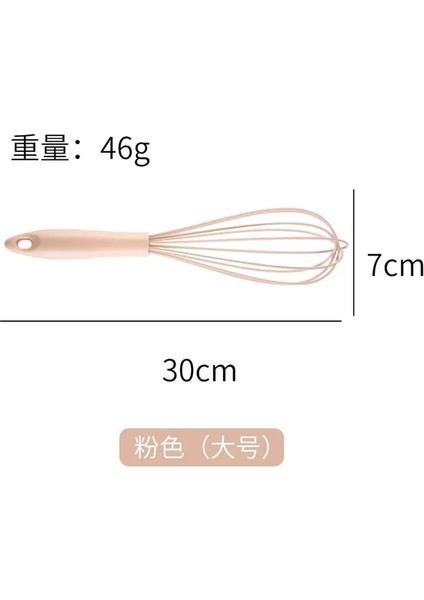 Pembe 12 Inç Manuel Yumurta Çırpıcı Pp Kolu Yumurta Blender El Silikon Paslanmaz Çelik Karıştırma Çubuğu Ev Mutfak Pişirme Araçları (Yurt Dışından)