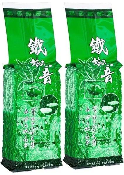 Süt Oolong 250G 250G Çin Tieguanyin Yeşil Çay Seti Vakumlu Plastik Torbalar Anxi Tie Guan Yin Oolong Çay Geri Dönüştürülebilir Sıkıştırma Yok Ambalaj Çantası (Yurt Dışından)