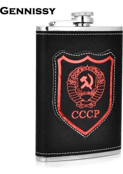 Siyah Gennıssy Paslanmaz Çelik 9 Oz Mini Hip Mataralar Klasik Kırmızı Cccp Tasarım Desen Deri Viski Şişesi Kullanışlı Erkekler Flagon (Yurt Dışından)