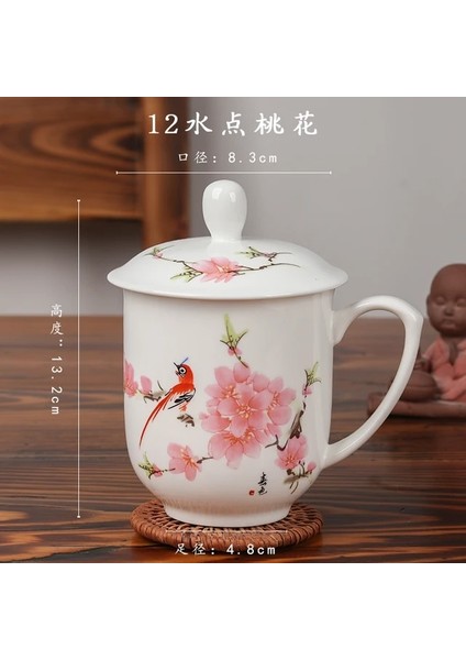 K Jingdezhen Seramik Çay Bardağı Kapaklı Kemik Çini Su Bardağı Ofis Toplantısı Vup Otel Şirketi Özelleştirilmiş Pastel Logo (Yurt Dışından)