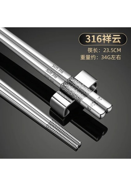 316XY 1 Çift 316 Paslanmaz Çelik Çubuklar Kaymaz Çin Yemek Çubukları Ev Metal Yemek Çubukları Suşi Çubukları Mutfak Sofra (Yurt Dışından)