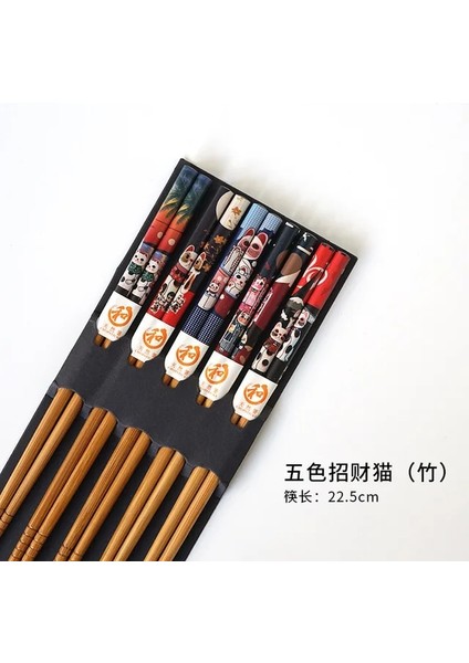 ZCM01 Kullanımlık 5 Çift Set El Yapımı Bambu Japon Doğal Ahşap Çubuklarını Suşi Gıda Kedi Çiçek Çok Renkli Ahşap Çubuklarını Set (Yurt Dışından)