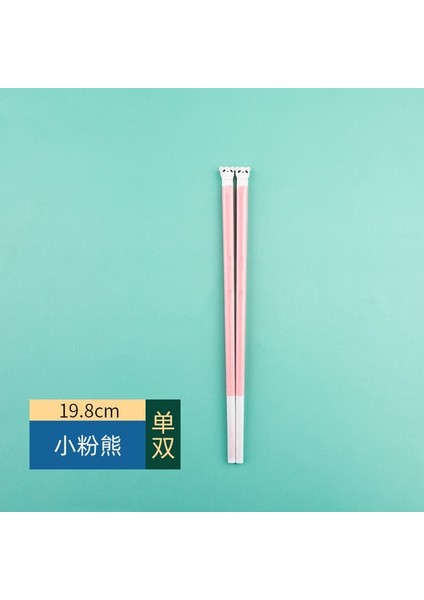 Pembe Ayı Çin Alaşım Yemek Çubukları 19.8 cm Çocuklar Için Yemek Çubukları Çocuklar Öğrenme ve Eğitim Yemek Çubukları Gıda Çubukları Suşi Metal Yemek Çubukları (Yurt Dışından)