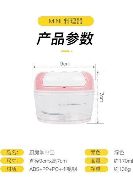 Pembe Mini Sarımsak Çektirme Mutfak Aracı Kesme ve Presleme Sarımsak Ezici Manuel Ezici Ezme Sarımsak Makinesi (Yurt Dışından) indirimleri