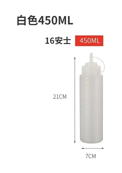 450ML Beyaz Çeşni Sıkma Şişeleri, Ketçap Hardal Mayo Sıcak Soslar Zeytinyağı Şişeleri Mutfak Gadget'ı Için (Yurt Dışından) fiyatları