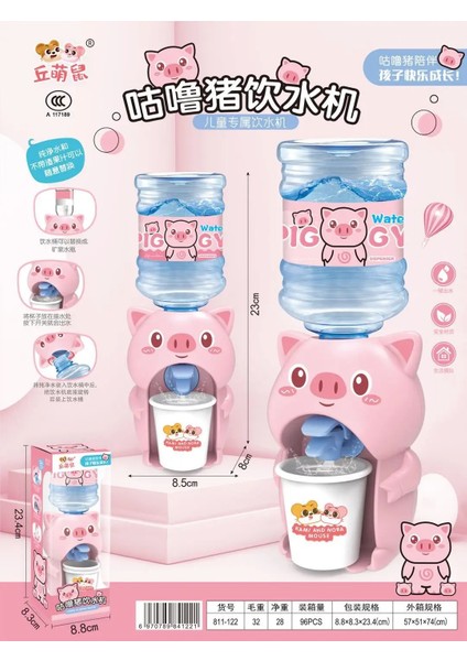 Pembe Domuz Mini Su Sebili Çocuklar Çocuklar Için Hediye Sevimli Soğuk/sıcak Su Suyu Süt Içme Çeşmesi Simülasyon Karikatür Domuz Mutfak Oyuncak (Yurt Dışından) fırsatları