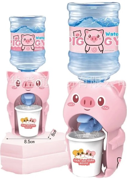 Pembe Domuz Mini Su Sebili Çocuklar Çocuklar Için Hediye Sevimli Soğuk/sıcak Su Suyu Süt Içme Çeşmesi Simülasyon Karikatür Domuz Mutfak Oyuncak (Yurt Dışından) indirimleri