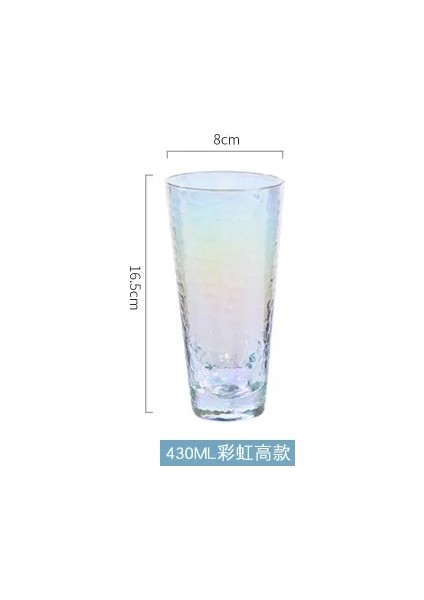 Highball Cam L Gökkuşağı Kristal Cam Renkli Çekiç Kaplama Highball Bira Bardağı Iyon Kaplama Şarap Kokteyl Cam Kupa Kahve Fincanı Isıya Dayanıklı (Yurt Dışından)
