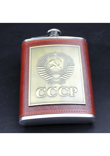Stil B 8 Oz Paslanmaz Çelik Cep Şişesi Seti Bardak ve Huni ile Viski Şarap Flagon Alkollü Içki Şişesi Seyahat Drinkware Hediyeler Için (Yurt Dışından)