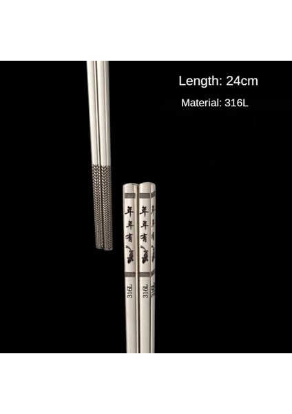 Yemek Çubukları H 1 Çift Çin Metal Yemek Çubukları Paslanmaz Çelik Yemek Çubukları Kaymaz Yalıtım Ev Sofra Yetişkin Retro Ev 24 cm (Yurt Dışından)