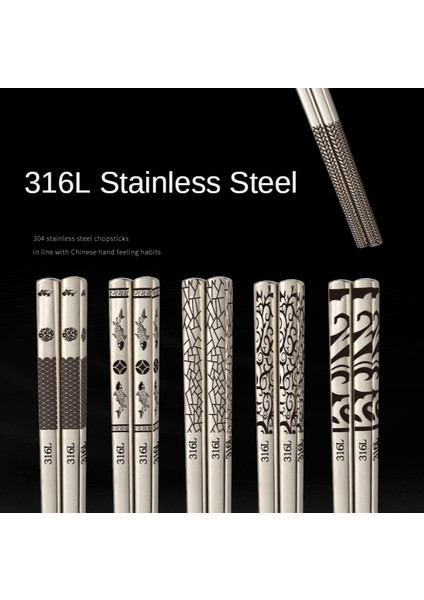 Yemek Çubukları H 1 Çift Çin Metal Yemek Çubukları Paslanmaz Çelik Yemek Çubukları Kaymaz Yalıtım Ev Sofra Yetişkin Retro Ev 24 cm (Yurt Dışından)