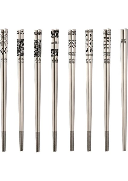 Yemek Çubukları H 1 Çift Çin Metal Yemek Çubukları Paslanmaz Çelik Yemek Çubukları Kaymaz Yalıtım Ev Sofra Yetişkin Retro Ev 24 cm (Yurt Dışından)