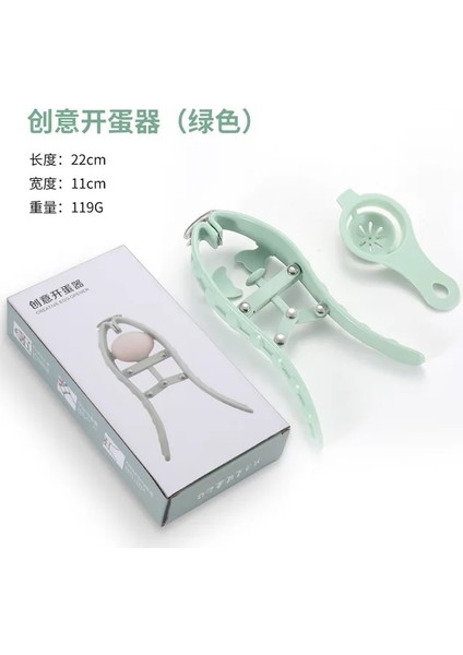 Yeşil Manuel Yumurta Araçları Paslanmaz Çelik Yumurta Açacağı Makas Yumurta Kabuğu Kraker Topper Yumurta Açacağı Ayırıcı Mutfak Aletleri Aksesuarları (Yurt Dışından)