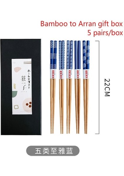 5 Çift Japon Tarzı Yemek Çubukları Kaymaz, Anti-Küf Sivri Bambu Yemek Çubukları Seti Ev Yüksek Dereceli Masif Ahşap Hediye Kutusu Ihracat (Yurt Dışından) fiyatları