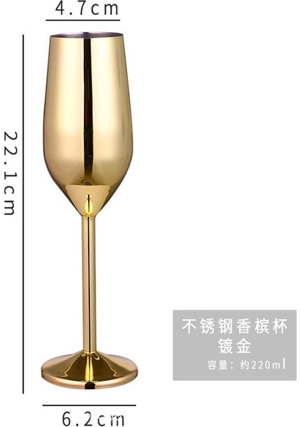 220ML3 301-400ML Paslanmaz Çelik Şampanya Kadehi Şarap Bardağı Kokteyl Cam Yaratıcı Metal Şarap Bardağı Bar Restoran Kadeh Gül Altın (Yurt Dışından)