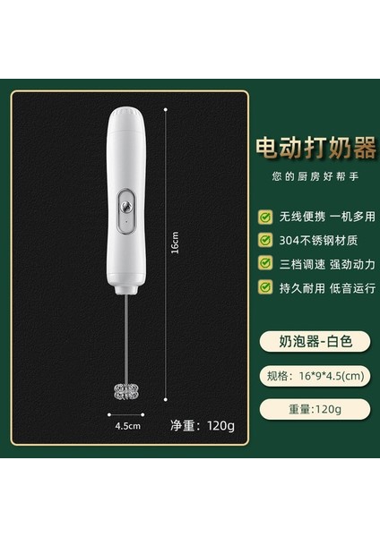 14 El Elektrikli Süt Köpürtücü Çırpma Yumurta Çırpıcı USB Şarj Edilebilir Kahve Blender Ev Süt Çalkalayıcı Mikser Köpürtücü Gıda Blender (Yurt Dışından)