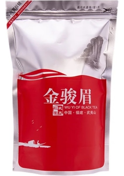 Jin Jun Mei 250G Çin Jin Jun Mei Siyah Çay Lapsang Souchong Kağıt Fermuarlı Çanta Mühürlü Kendinden Destekli Çanta Hıçbır Ambalaj Çantası (Yurt Dışından)
