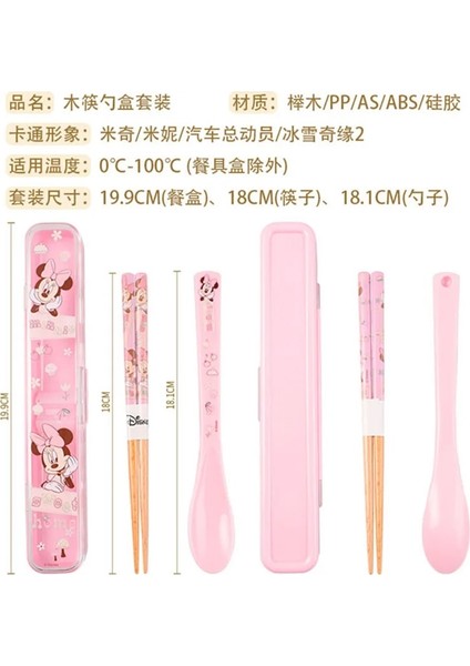 Stil 2 Disney Çocuk Ahşap Yemek Çubukları Aile Çocukları Tamamlayıcı Yiyecek Yeme Öğrenmek Çift Yemek Çubukları Atmaya Dayanıklı Sofra Takımı (Yurt Dışından) fırsatları