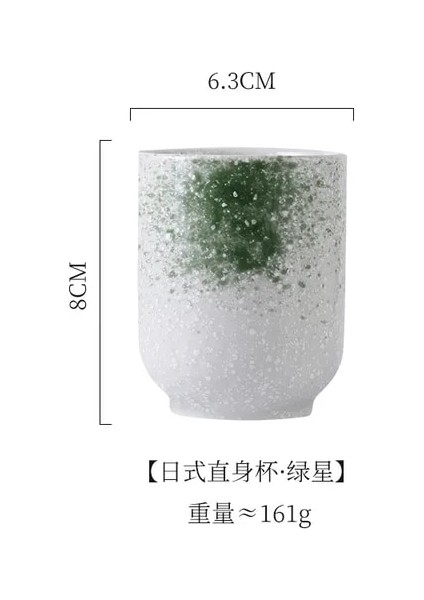 09 Japon Seramik Su Bardağı Yaratıcı Retro Kahve Fincanları Set Ev Kupalar Bira Çay Kupa Viski Drinkware Bardak Latte Çay Fincanı Mutfak Için (Yurt Dışından)
