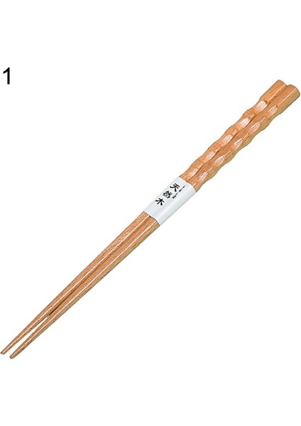 1 23 cm 1 Çift Japon Yemeği Çubuk Seyahat Baget Taşınabilir Yeniden Kullanılabilir Kaymaz Ahşap Çubuklarını Sofra Suşi Hashi Araçları Hedıye (Yurt Dışından)
