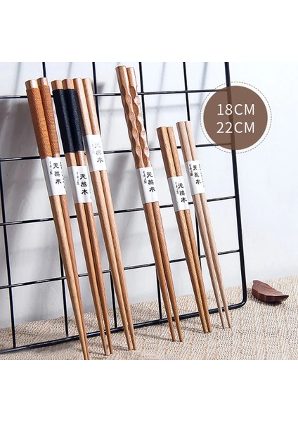 1 23 cm 1 Çift Japon Yemeği Çubuk Seyahat Baget Taşınabilir Yeniden Kullanılabilir Kaymaz Ahşap Çubuklarını Sofra Suşi Hashi Araçları Hedıye (Yurt Dışından) indirimleri