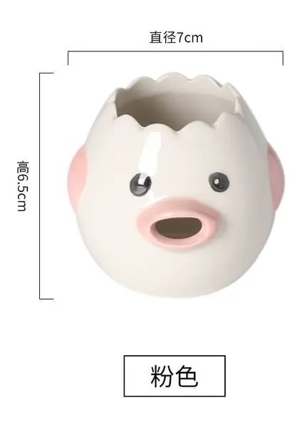 Pembe Yumurta Beyaz Sarısı Ayırıcı Aracı Tavuk Yumurta Sarısı Beyaz Ayırıcı Seramik Seramik Karikatür Civciv Yumurta Ayırıcı Mutfak Aletleri (Yurt Dışından)