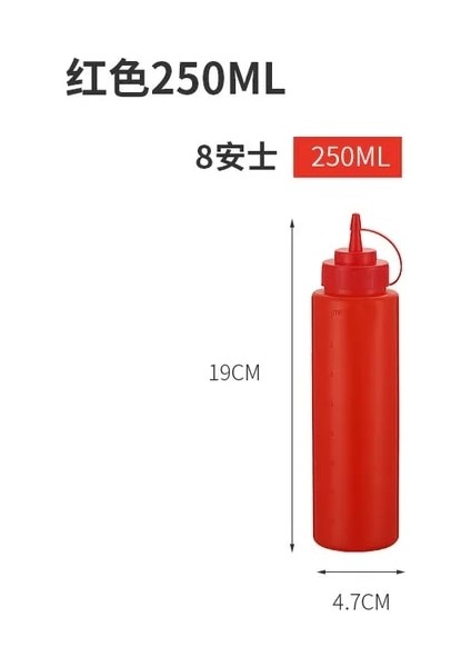 250ML Kırmızı Çeşni Sıkma Şişeleri, Ketçap Hardal Mayo Sıcak Soslar Zeytinyağı Şişeleri Mutfak Aletleri Için (Yurt Dışından)