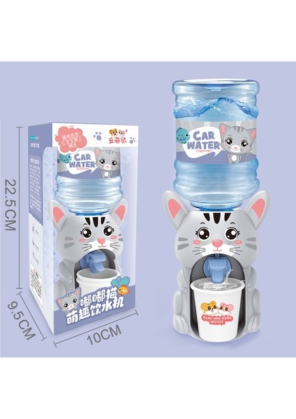 Büyük Kedi Çocuklar Sevimli Mini Su Sebili Karikatür Desen Içme Suyu Soğutucu Gerçekçi Sevimli Çocuk Cosplay Sahne Ev Dekor Süsleme (Yurt Dışından)