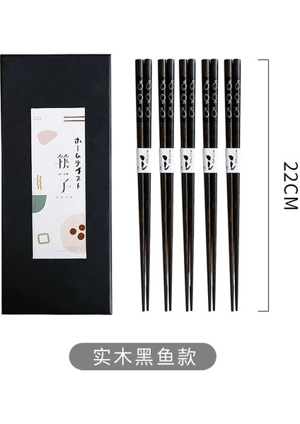 5 Çift Japon Tarzı Yemek Çubukları Kaymaz, Anti-Küf Sivri Bambu Yemek Çubukları Seti Ev Yüksek Dereceli Masif Ahşap Hediye Kutusu Ihracat (Yurt Dışından) fırsatları