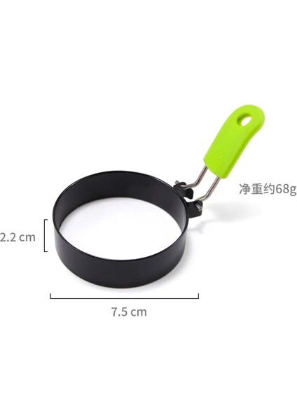 Yeşil 1 Adet Dairesel Omlet Kalıp Katlanabilir Kolu Silikon Yapışmaz Omlet Kalınlaşmış Mutfak Aletleri Kek Kalıbı Pişirme Araçları (Yurt Dışından)