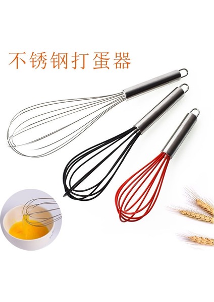 Kırmızı Manuel Yumurta Çırpıcı Paslanmaz Çelik Silikon Balon Çırpma Krema Mikser Karıştırma Karıştırma Çırpma Balon Bobin Tarzı Yumurta Araçları (Yurt Dışından) fiyatları