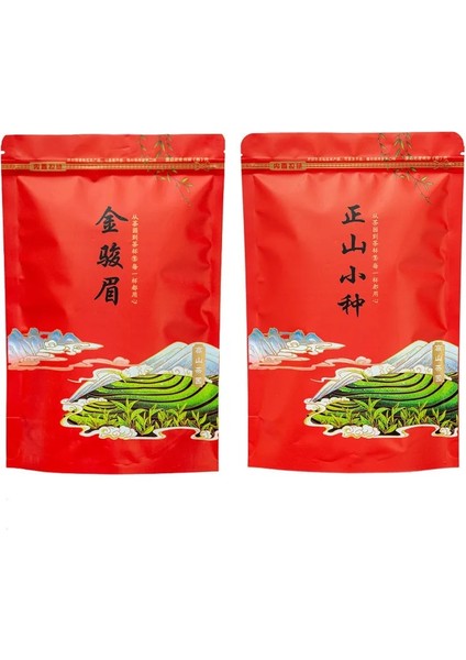 Keemun Siyah 250G Çin Jin Jun Mei Siyah Çay Lapsang Souchong Kağıt Fermuarlı Çanta Mühürlü Kendinden Destekli Hıçbır Ambalaj Çanta (Yurt Dışından)