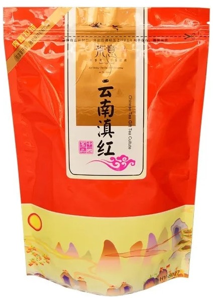 Keemun Siyah 250G Çin Jin Jun Mei Siyah Çay Lapsang Souchong Kağıt Fermuarlı Çanta Mühürlü Kendinden Destekli Hıçbır Ambalaj Çanta (Yurt Dışından)