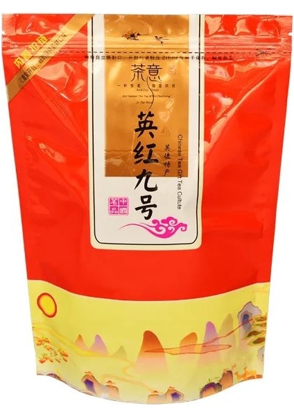Keemun Siyah 250G Çin Jin Jun Mei Siyah Çay Lapsang Souchong Kağıt Fermuarlı Çanta Mühürlü Kendinden Destekli Hıçbır Ambalaj Çanta (Yurt Dışından)