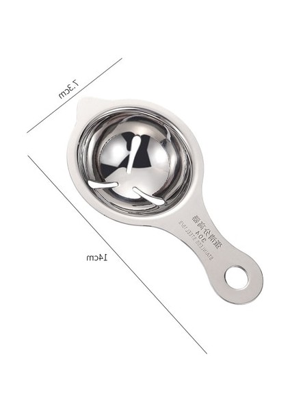 B 1 Adet Yumurta Beyaz Ayırıcı Mutfak Aracı Pişirme Aksesuarı Paslanmaz Çelik Aletler Yumurta Filtresi Huni Kaşık Bölücü Eşyaları (Yurt Dışından)