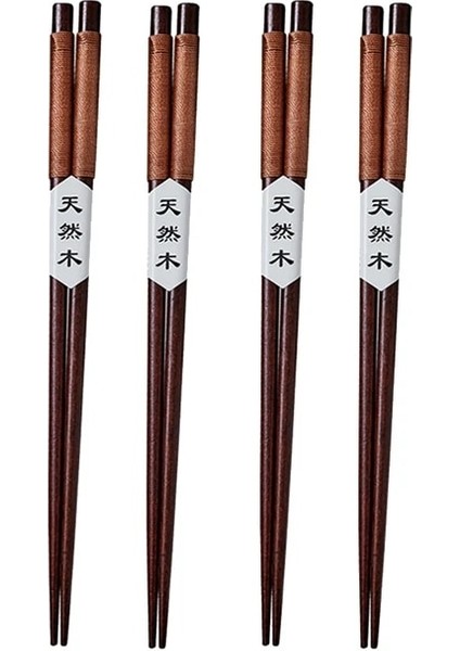 4 Çift - C 4 Çift Çin Yemek Çubukları Japon Suşi Çubukları Ahşap Çubuk Seti Yeniden Kullanılabilir Kore Yemeği Çubukları Ahşap Mutfak Sofra (Yurt Dışından)