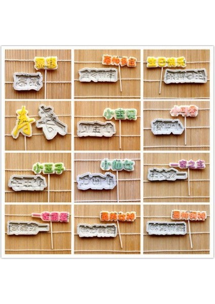 Turuncu Çoklu Köpek Türleri Teddy Bulldog Köpek Çikolata Lolipop Silika Jel Kalıp Sert Şeker Çevirme Şeker Damlama Kalıbı (Yurt Dışından) fırsatları