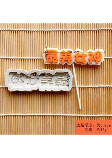 Turuncu Çoklu Köpek Türleri Teddy Bulldog Köpek Çikolata Lolipop Silika Jel Kalıp Sert Şeker Çevirme Şeker Damlama Kalıbı (Yurt Dışından) indirimleri