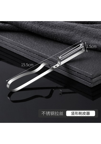 Stil 4 Paslanmaz Çelik Soyucu Yaratıcı Yeni Kullanışlı Soyucu Planya Mutfak Aletleri Mutfak Sebze ve Meyve Kazıma (Yurt Dışından) fiyatları